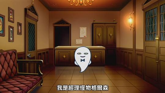 中國(guó)怪談漫動(dòng)畫