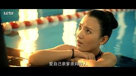我叫郝聰明 圖3