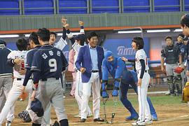 大明猩 圖9