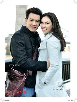 嘉人 圖1