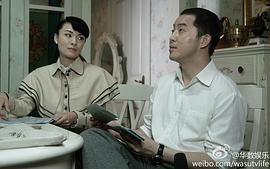 諜戰(zhàn)滲透電視劇免費(fèi)觀看 圖10