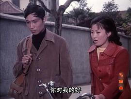 飛燕曲 圖7