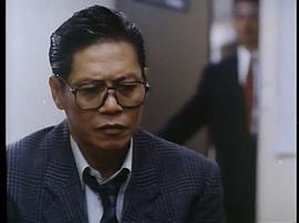 棄卒 圖5