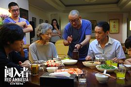 闖入者 圖2