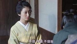 經(jīng)世濟民的男人 圖10