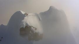 攀登格鲁峰 图8
