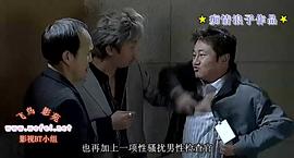 救世主 圖4