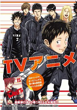 DAYS 圖8