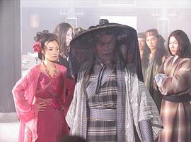 陸小鳳傳奇之幽靈山莊 圖10
