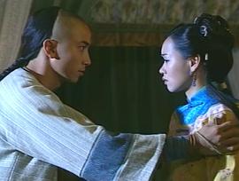 英雄 · 刀 · 少年 圖7