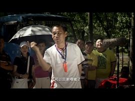 我的钱我做主演员表 图1