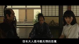 日本悬疑酒店电影 图8