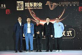 逆火英雄 圖2