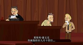 奇客和沖的動(dòng)畫大電影 圖4