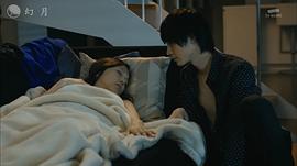 完美犯罪 圖2