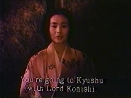 吟公主 圖8