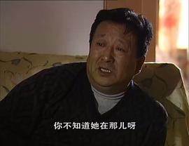 真相 圖3