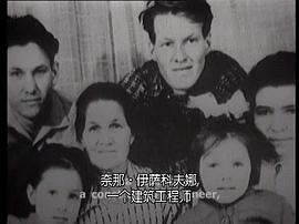 苏联二战电影大全中文 图3
