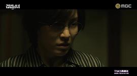 檢法男女2 圖9