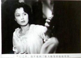 野店 圖9