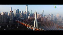 港珠澳大桥视频完整版 图3