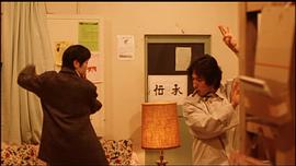 炭團與竹輪 圖7