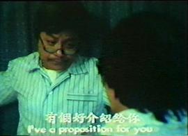 田雞過河 圖7