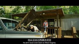 神偷聯(lián)盟 圖8