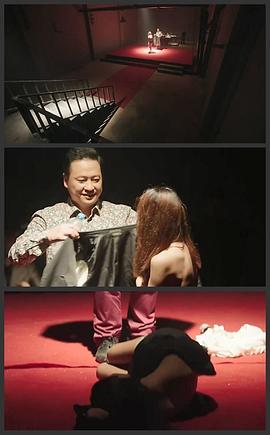見習(xí)法醫(yī) 圖6