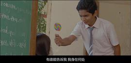 神秘巨星 圖9