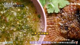 韩国明星吃中国菜综艺 图9