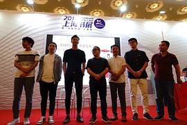 夜思 圖10