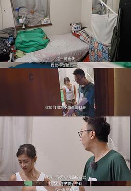 女孩子讓你送她回家 圖6