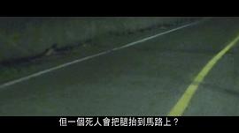偶像 圖9