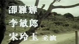 小雨絲絲 圖3