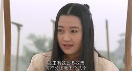 秦頌 圖1