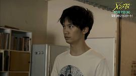 型男高中 圖4