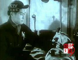 六億人民的意志 圖3