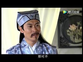 江南夜雨十年灯电视剧赵露思 图10