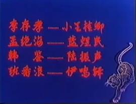 雅觀樓 圖4