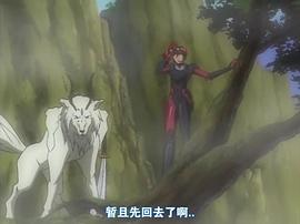 高機(jī)動(dòng)幻想 OVA 圖5