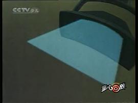小紅臉和小藍(lán)臉 圖3
