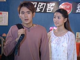 再牵你的手电影在线观看 图10