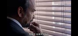 毒梟三部曲 圖5