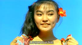 七龙珠真人版1990高清国语主题曲 图1