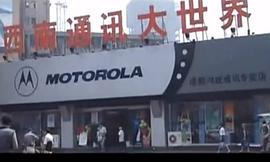 女子刑事檔案 圖2