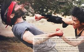 絕殺空手道 圖7