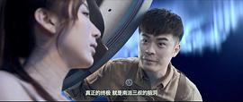 愛(ài)情公寓第一部 圖3