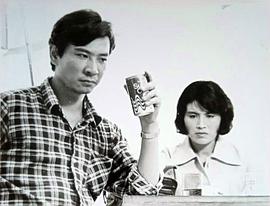 誘人的定情物評價(jià) 圖8
