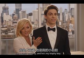 堅強歲月第一季 圖7